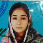 Profile pic of Beenish Munzoor
